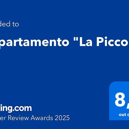 Appartamento "La Piccola" Флоренция Экстерьер фото